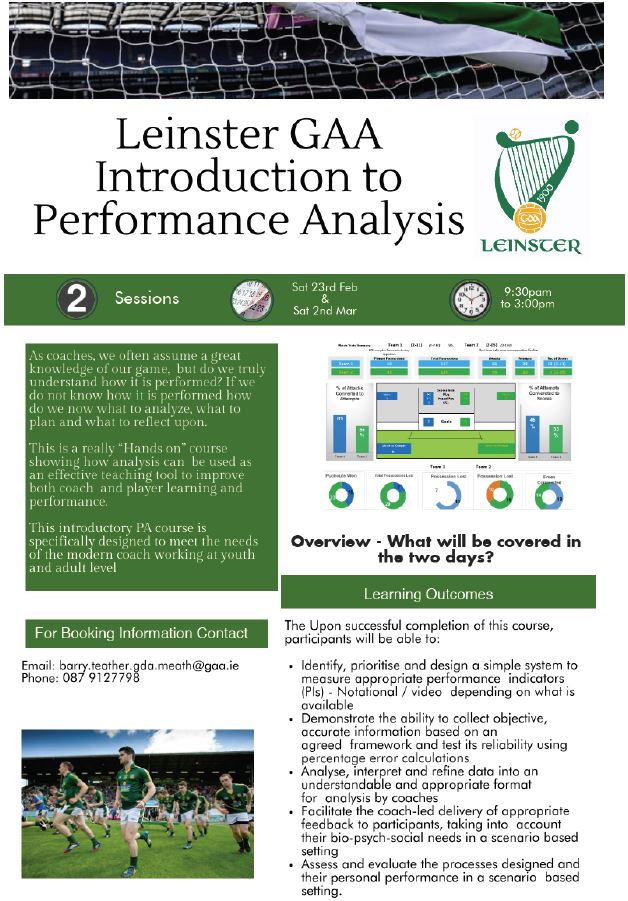 Performance analysis course